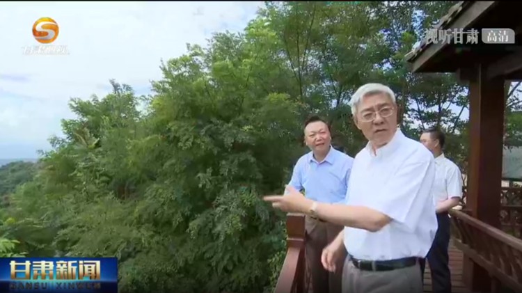 甘肃省委书记尹弘莅临金徽股份调研